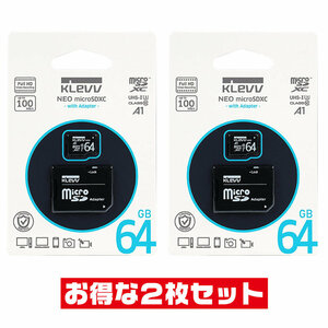 2枚セット 高速&一流メーカー microSDカード 64GB Hynix系 switch対応 UHS-1 U3 K064GUSD3U3-NA SDアダプタ付 microSDXCカード マイクロSD