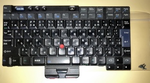 ThinkPad X41用キーボード　取付ネジ付き【ジャンク】完璧な動作は未確認