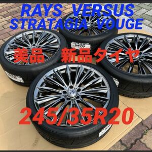 245/35R20 国産 新品 RAYS VERSUS STRATAGIA VOUGE 美品 レイズ ヴェルサス ヴォウジェ アルファード ヴェルファイア 245/35/20 245/35-20