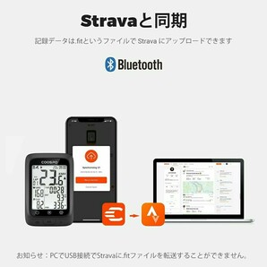 COOSPO サイクルコンピュータ GPS サイコン サイクリングコンピュータ 無線 ワイヤレス 自転車スピードメーター バッテリー内臓 の画像6