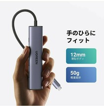 UGREEN Revodok 105 USB Cハブ 5-IN-1 HDMI 出力USB ハブ Type-C 100W PD急速充電 1*USB3.0+2*USB2.0ポート 5Gbps超高速データ転送用 _画像6