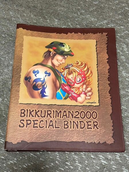 ビックリマン2000 非売品バインダー シール付き