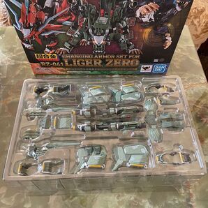 部品販売 パンツァーユニット 超合金 ライガーゼロ チェンジングアーマーセット 新品未使用品 CAS ゾイド zoid