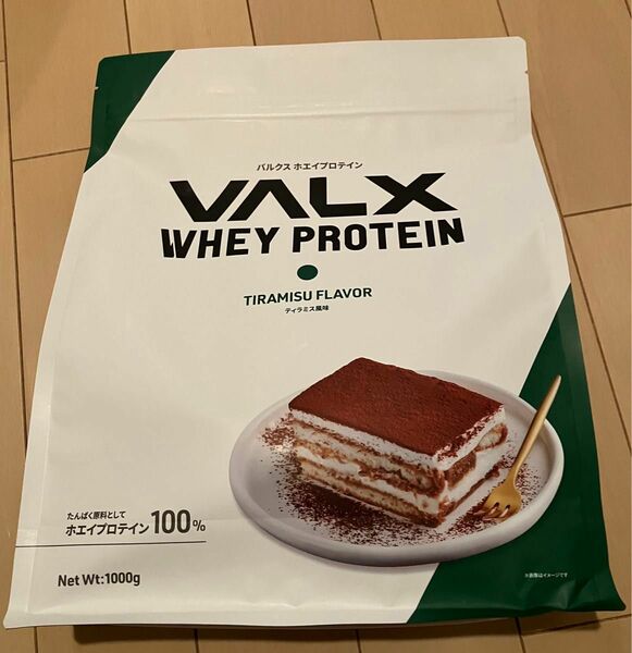 【数量限定】VALX バルクス ホエイプロテイン ティラミス 1kg