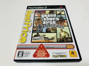 Grand theft auto San Andreas best price edition PS2ソフト PlayStation 2