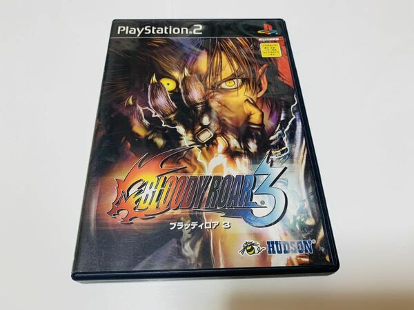 Blood roar 3 PS2ソフト PlayStation 2 jp