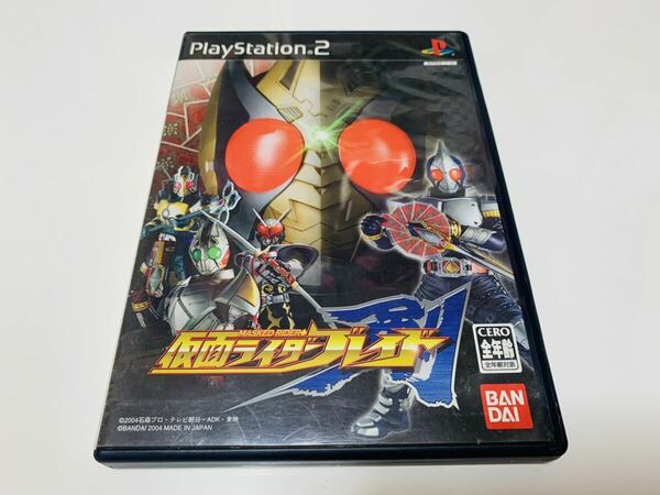 Kamen rider blade masked PS2ソフト PlayStation 2 jp