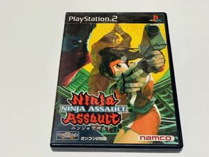Ninja assault PS2ソフト PlayStation 2 jp