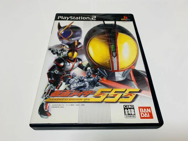 仮面ライダー555 / Kamen rider 555 ps2 PlayStation 2 jp