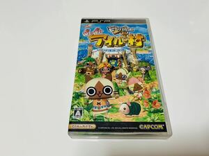 モンハン日記 ぽかぽかアイルー村 PSP PlayStation portable/ Monster Hunter Diary: Warm Airou Village