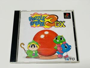 Puzzle bobble 3 DX PlayStation ps1 ps