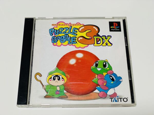 Puzzle bobble 3 DX PlayStation ps1 ps 