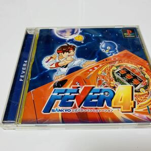 FEVER4 SANKYO公式パチンコシミュレーション / FEVER4 SANKYO Official Pachinko Simulation / street fighter PlayStation PSソフト