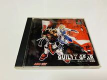 Guiltygear PlayStation ps1 ps_画像1