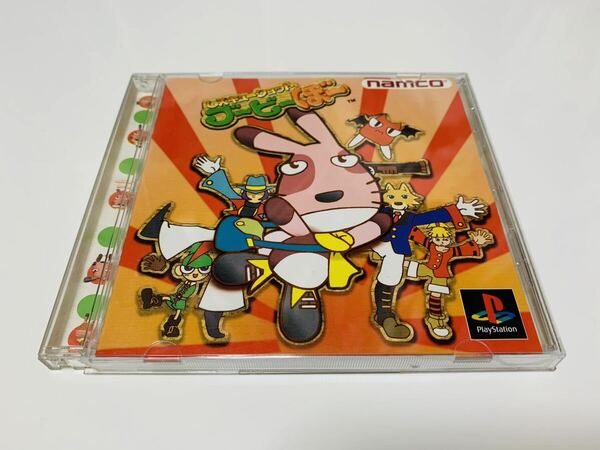 レスキューショット ブービーぼー / Rescue Shot Boobyboo / PlayStation ps1 ps namco