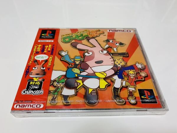 PS/Rescue Shot Boobyboo ( sealed) PlayStation / PS/レスキューショット ブービーぼー ( 封印された ) ps1 namco 