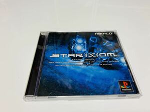 STAR IXIOM PlayStation ps1 ps