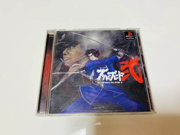 Bushido blade 2 PlayStation PSソフト ps ps1