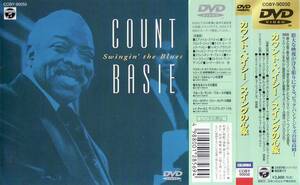 DVD| count * Bay si-| swing. heart .t