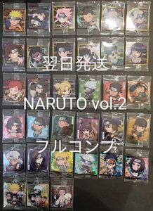 最新弾　NARUTO　ナルト　ウエハース　シール　フルコンプ