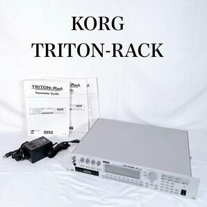 【動作品】コルグ　KORG　シンセサイザー　TRITON-Rack