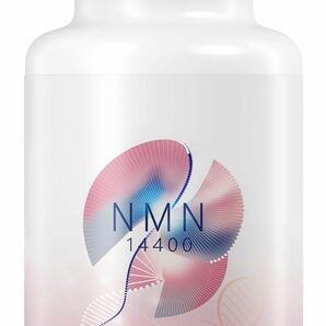 NMN サプリメント 14400㎎ （1粒に240㎎）高純度99％以上 レスベラトロール コラーゲン コエンザイムQ10 サプリ