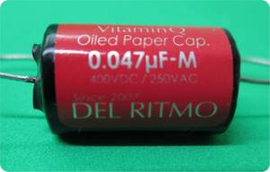 DEL RITMO-BonBon Rouge/Vitamin-Q/オイルペーパーコンデンサ/Old-type/0.047uF/400VDC/4個1組
