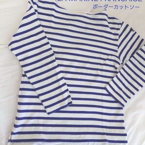 【LA MARINE FRANCAISE】STANDARDボーダーカットソー