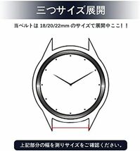 [GOHHME] 時計バンド 18mm 20mm 22mm 2枚セット 時計ベルト シリコンバンド 防水時計替えベルト 腕時計バン_画像5
