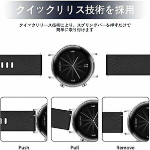 [GOHHME] 時計バンド 18mm 20mm 22mm 2枚セット 時計ベルト シリコンバンド 防水時計替えベルト 腕時計バンの画像4