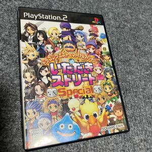 PS2 ドラゴンクエスト＆ファイナルファンタジー in いただきストリート Special