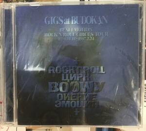 BOOWY / GIGS at BUDOKAN BEAT EMOTION ROCK'N ROLL CIRCUS TOUR 1986.11.11~1987.2.24