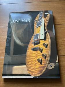 TONE MAN 岸田邦雄 Nancy ナンシー レスポール バースト ほぼ新品