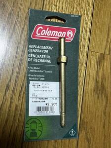 コールマン Coleman 未使用　 ジェネレーター＃2000 2000-589R North Star ランタン