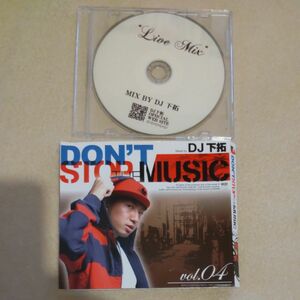 Don't Stop The Music　vol.4　DJ下拓　Live Mix CD