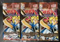 遊戯王 OCG デュエルモンスターズ 千眼の魔術書 未開封 ３パック_画像1