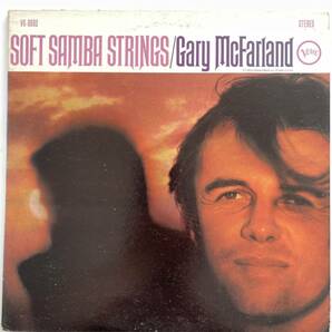 Gary McFarland / SOFT SAMBA STRINGS US盤 オリジナルの画像1