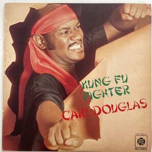 CARL DOUGLAS / KUNG FU FIGHTER 日本盤 1975年の画像1