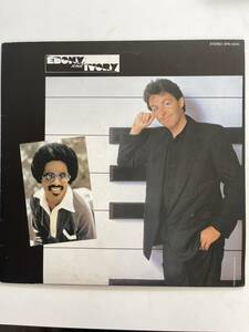 PAUL McCARTNEY / EBONY and IVORY 日本盤　1982年 12inch 帯なし、ライナーノーツなし