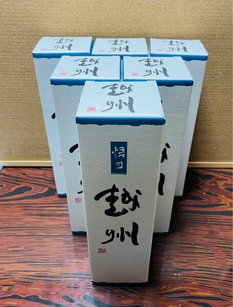 悟乃越州　純米大吟醸　朝日酒造　古酒 720ml 6本 （2016.02.01）