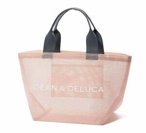 DEAN&DELUCA ディーン&デルーカ メッシュトートバッグ ピンク S