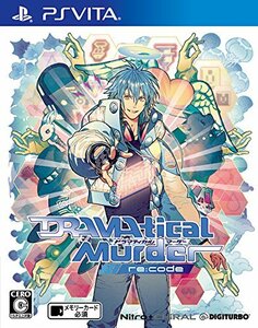 DRAMAtical Murder re:code - PS Vita（中古品）