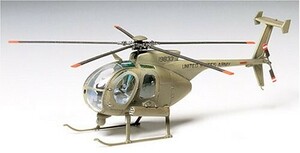 タミヤ 1/72 ウォーバードコレクション No.09 アメリカ陸軍 ヒューズ AH-6A