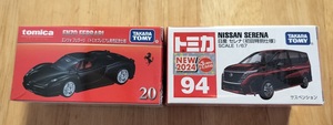 トミカ 94 日産 セレナ 初回特別仕様 & トミカプレミアム 20 エンツォ フェラーリ 発売記念仕様 2台セット 未開封品