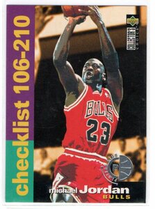 Michael Jordan 1995 Collector's Choice Plater's Club #210