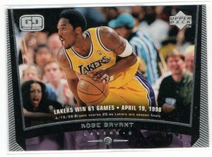 Kobe Bryant 1998-99 Upper Deck #75