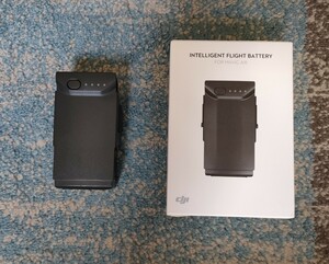 [ free shipping ]DJI Mavic air battery box attaching 
