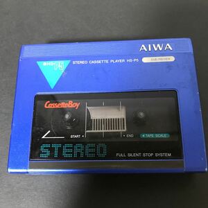 Y0382 再生確認済み 希少 レア AIWA カセットボーイ HS-P5 ステレオカセットプレーヤー Cassette Boy ブル 中古 家電 電池蓋なし 現状品