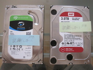 ★1円スタート★ジャンク★HDD 14個セット★3TB×1、2TB×3、500GB×10★3.5インチ★SATA★