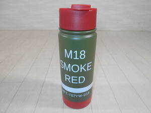 米軍放出品　ウォーターボトル (M-18 SMOKE RED)